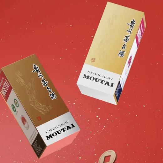 新春纳福季 玉兔迎春碗--贵州茅台酒（飞天） 商品图2