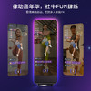 赠3个月会员 | FITURE沸彻 魔镜智能健身镜3PLUS(畅K版套餐)AI私教[福利品] 商品缩略图3