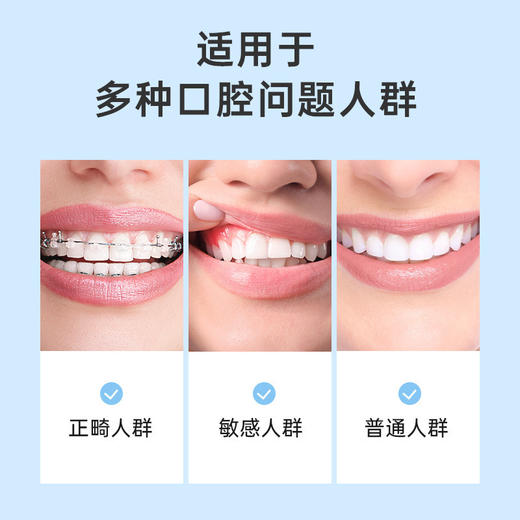 【送三喷嘴】usmile冲牙器水牙线洗牙器家用便携电动口腔牙齿正畸专用密浪 商品图7