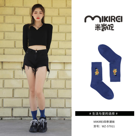 米凯伦潮袜WZ-5791 商品图2