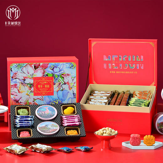 【香港美诚】尊享·如意921.5克 商品图1