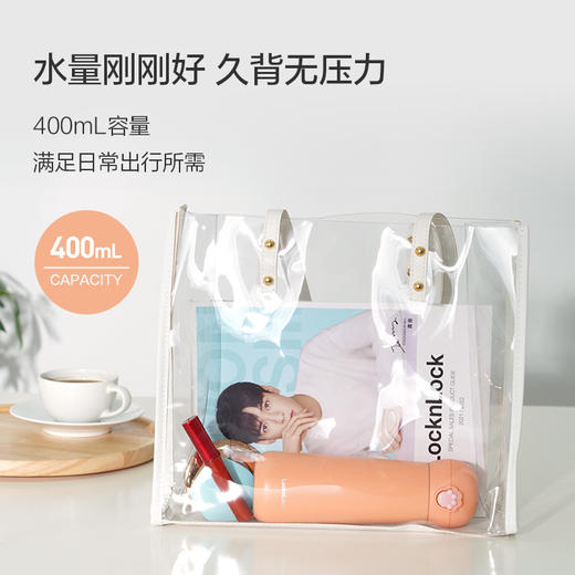 乐扣乐扣猫爪保温杯女生高颜值水杯便携儿童可爱茶杯学生女 商品图3