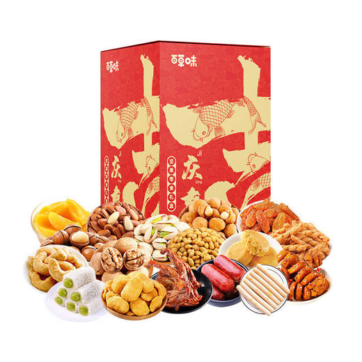 百草味吉庆有余礼盒2275g 商品图4