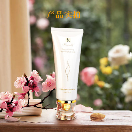 卡莎灡紧致弹润美肤香氛精华霜补水保湿、滋嫩干燥肌肤、紧致肌肤弹性。 商品图2