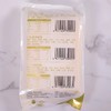 匠悦食品佛跳墙1.4kg 商品缩略图6