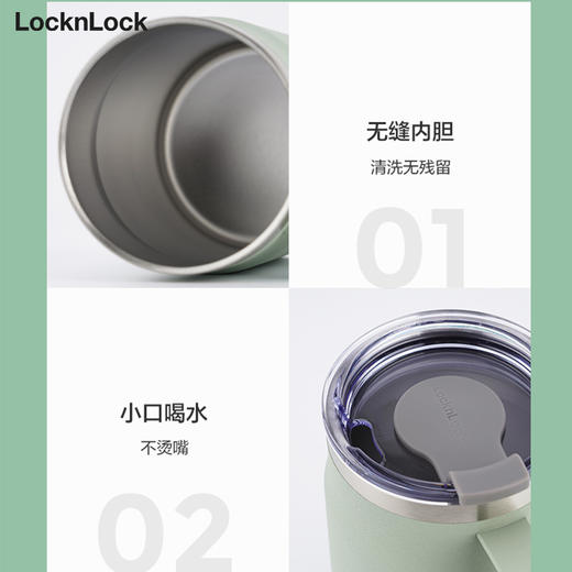 乐扣乐扣保温杯水杯女咖啡杯桌面办公室马克杯304不锈钢男生 商品图4