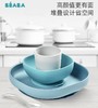 法国BEABA 婴儿辅食碗 硅胶吸盘碗勺套装  宝宝餐盘 儿童防摔餐具 商品缩略图1
