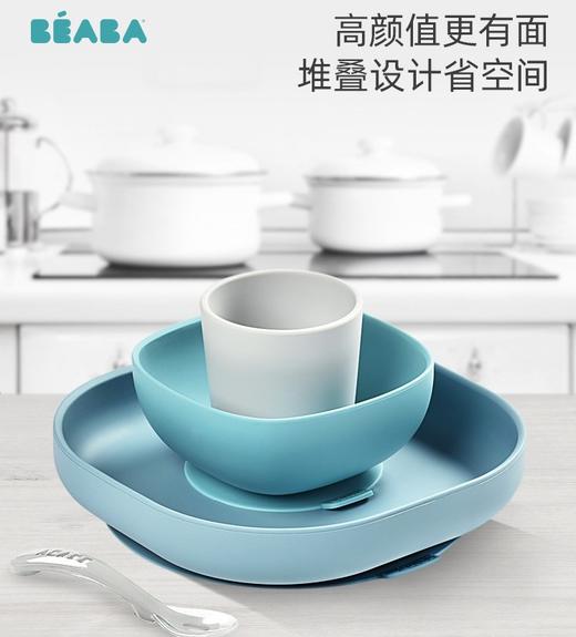 法国BEABA 婴儿辅食碗 硅胶吸盘碗勺套装  宝宝餐盘 儿童防摔餐具 商品图1