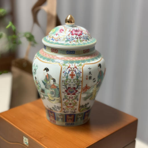 新年茶礼·白茶｜白毫银针（2018年春头采）妙境竹韵古风四雅瓷罐礼盒装，复古高雅，国风妙境，自藏馈赠高贵茶礼，净含量250g 商品图1