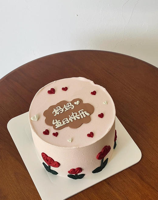 妈妈生日快乐蛋糕 商品图0