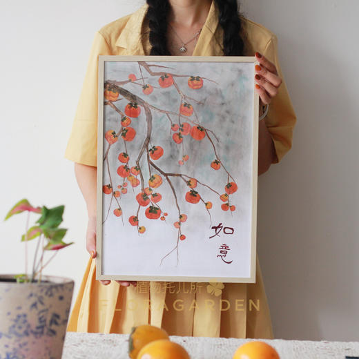 柿柿如意押花相框 商品图0