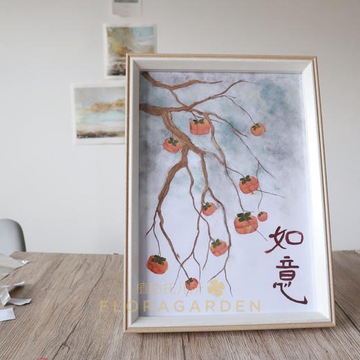 柿柿如意押花相框 商品图5