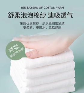 世熙贝贝泡泡棉尿布