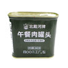 北戴河午餐肉罐头340g 商品缩略图0
