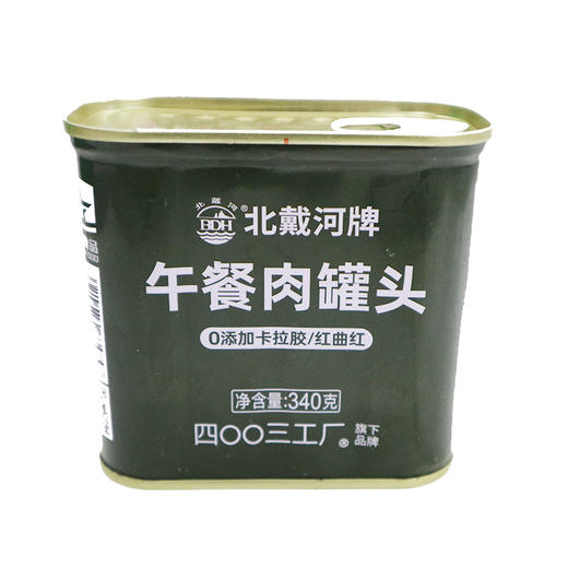 北戴河午餐肉罐头340g 商品图0