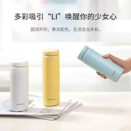 乐扣乐扣316不锈钢保温杯大容量高颜值茶杯男女秋冬上学水杯 商品图4