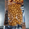 遇果鱼皮花生120g 商品缩略图0