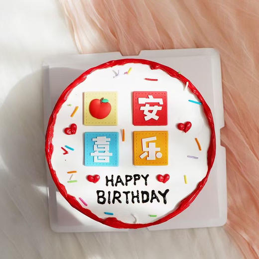 平安喜乐蛋糕 商品图0