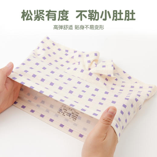 【兔年限定面包兔A类95%棉儿童小内裤女4条装！】适合宝宝贴身穿的A类平角内裤 新款紫色兔子女童平角四角裤 短裤100-150cm可爱卡通印花图案 更受孩子们的喜爱 商品图3