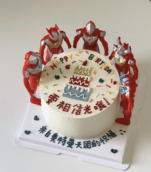 奥特曼天团蛋糕 商品图0