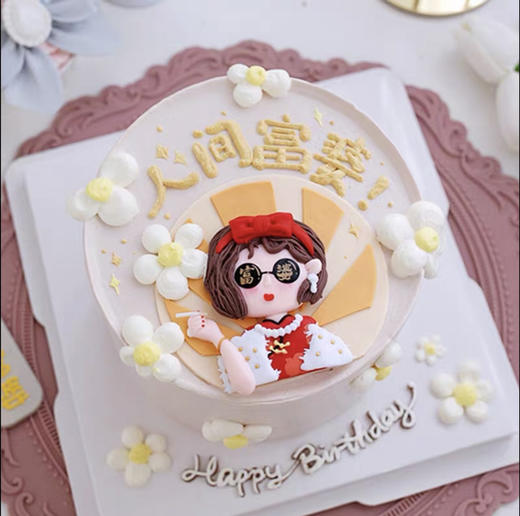 酷富婆蛋糕 商品图0