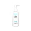 Curel珂润温和深层清洁保湿脸部卸妆油敏感肌150ml 商品缩略图0