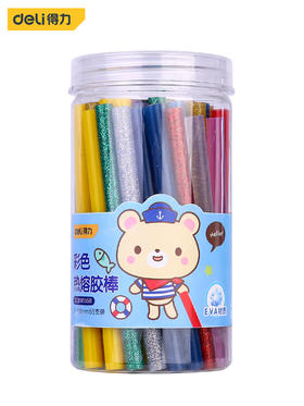 得力热熔胶棒(彩)