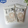 清清美36厘米蒸笼布 商品缩略图0