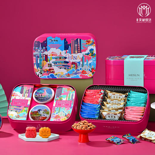 【香港美诚】中华·荟萃756克 商品图1