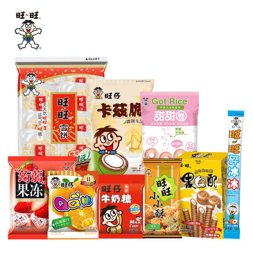【2023年货节】旺旺 零食包522G 商品图4