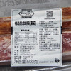 荷美尔精选美式培根（薄切）500g 商品缩略图1