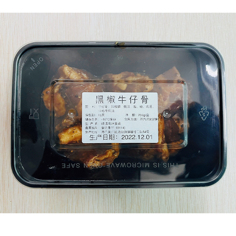 黑椒牛仔骨250g