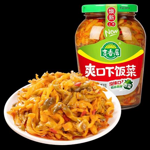 吉香居下饭菜330克 商品图0