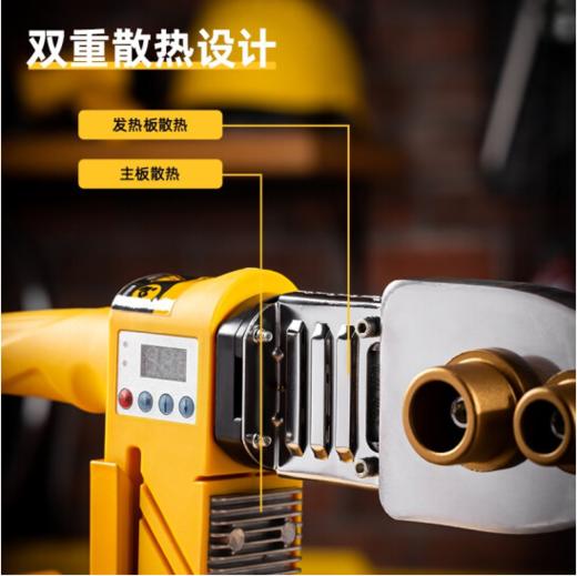 得力DL397063热熔器_63型机械控温800W(黄) 商品图2