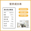 营养新高度·百菲酪4.2g乳蛋白纯牛奶 冰淇淋口感更好喝 商品缩略图1