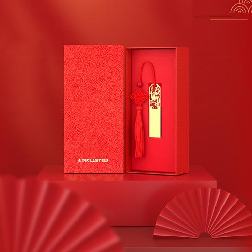 音乐疗愈兔年限定U盘，大展宏“兔”，新年礼品，高清无损格式，壹心精选。 商品图0