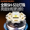 SUPERFIRE神火Y20手电筒变焦强光超亮远射可充电led户外家用应急手电 商品缩略图5