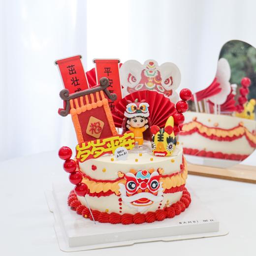 岁岁平安狮子奶油蛋糕 商品图2