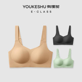 小胸聚拢大胸显小胸收副乳防下垂薄款软支撑文胸