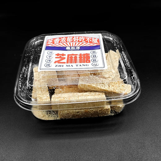 鑫起源-花生糖系列盒装320gX18盒/箱 质保：6个月 商品图5