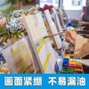 30*40cm油画框油画布纯棉油画内框油画颜料油画工具油画材料实木条画材手绘丙烯画布带框 商品缩略图1