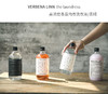 优选-Verbena Linn香水洗衣液内衣香氛550ml 商品缩略图0