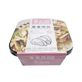 莫小仙鱼香肉丝煲仔饭275g