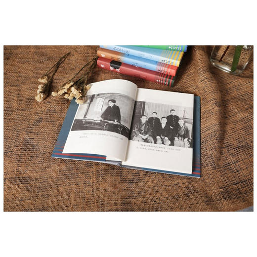 人间失格 太宰治等 著 小说 商品图1