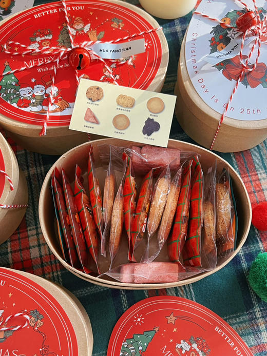 6种口味 圣诞曲奇礼盒  （加送红茶包*2） 商品图1