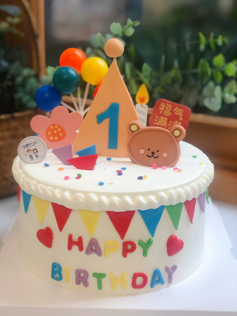 周岁小熊奶油蛋糕 下单前请仔细阅读商品详情