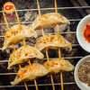 正大菌菇三鲜蒸煎饺400g 商品缩略图5