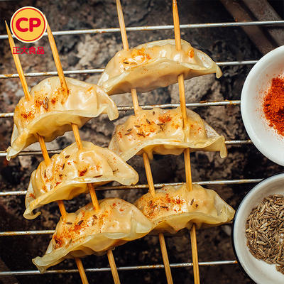 正大菌菇三鲜蒸煎饺400g 商品图5