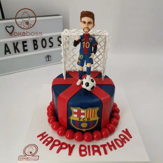 【私人订制】足球生日蛋糕 商品图0