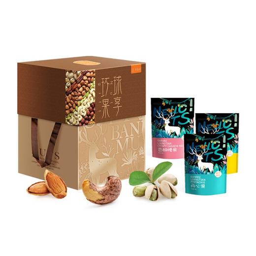 良田半亩半亩川  环球果享2046g  年货坚果礼盒 商品图0